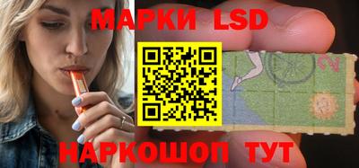 прущие крисы Магадан