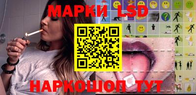 альфа пвп VHQ Магнитогорск