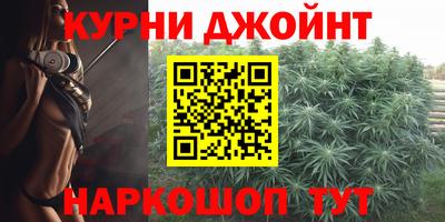 альфа пвп VHQ Магнитогорск