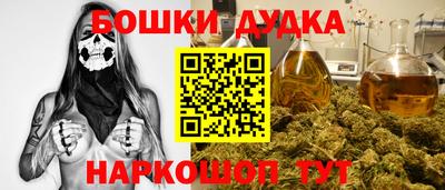 альфа пвп VHQ Магнитогорск
