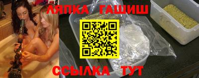 прущие крисы Магадан